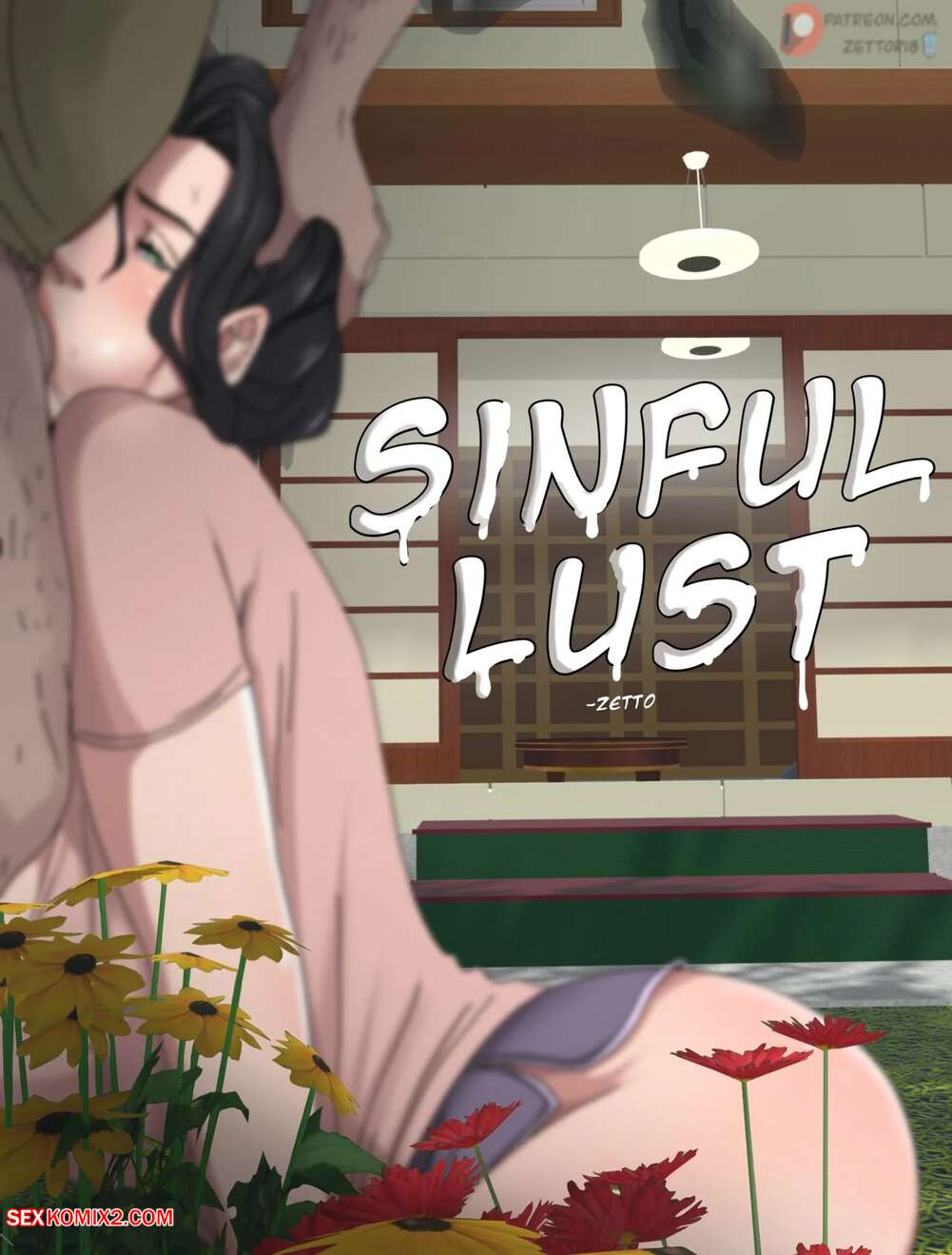 Porn comics Sinful Lust. Chapter 1. ZettoNSFW.