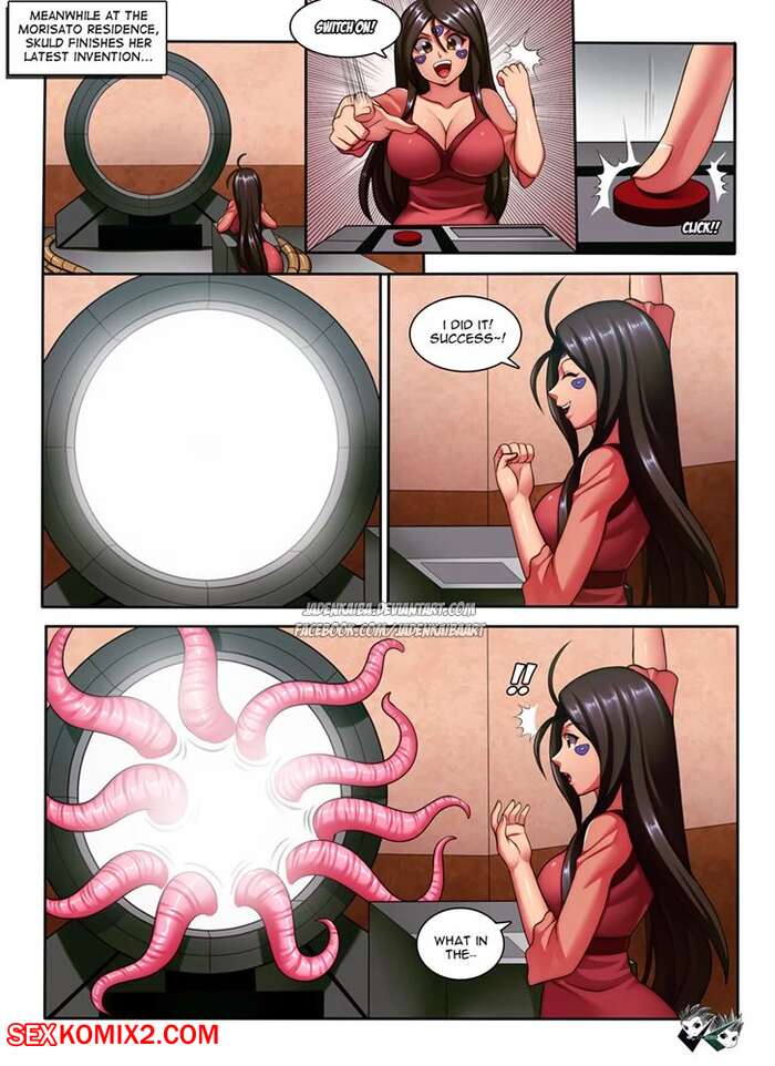 Porn comics Skulds Naughty Invention. Chapter 1. Ah. My Goddess. JadenKaiba.