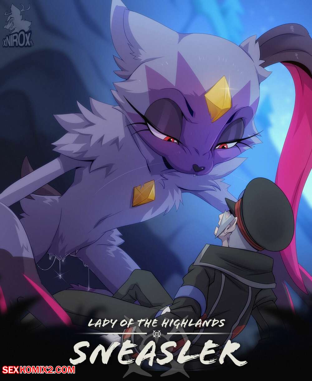 Porn comics Sneaslers Frenzy. XniroX