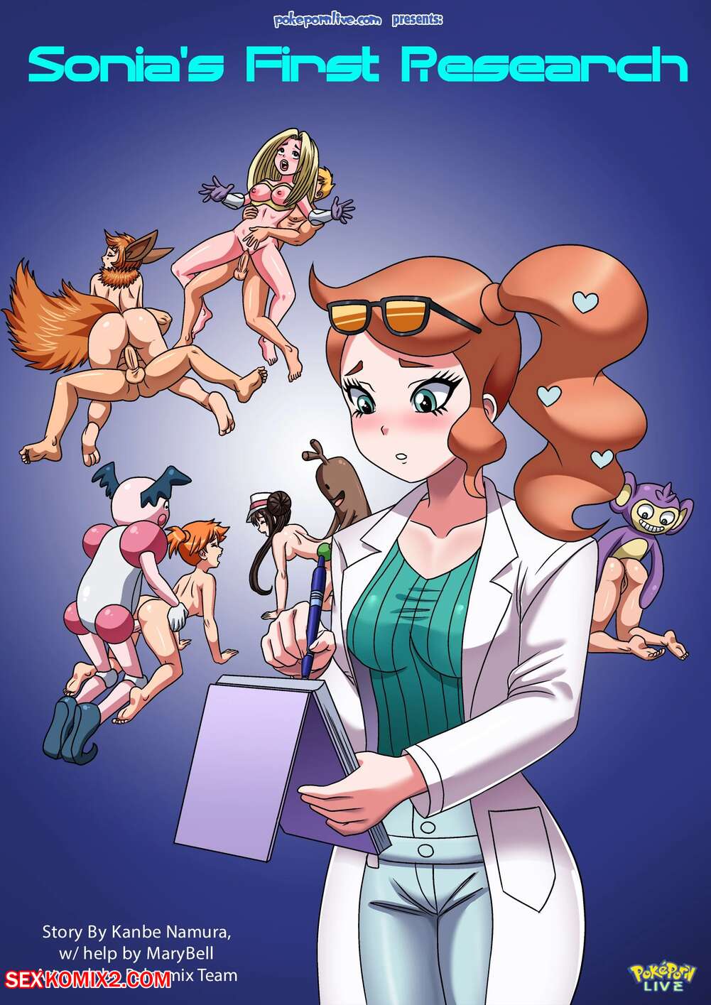 Porn comics Sonias First Research. Chapter 1. Pokemon. Palcomix.