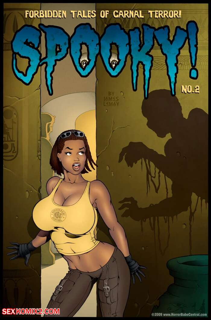 Porn comics Spooky. Chapter 1. James Lemay.