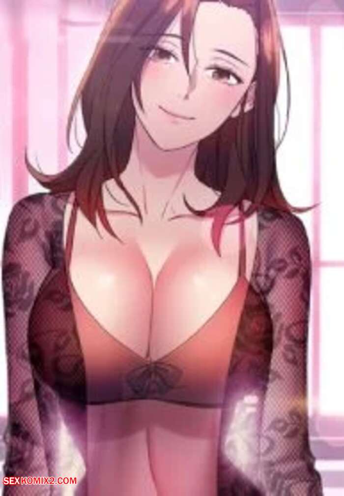 Porn comics Stepmothers Friends. Chapter 124, 125, 126. Neck Pillow, Red A