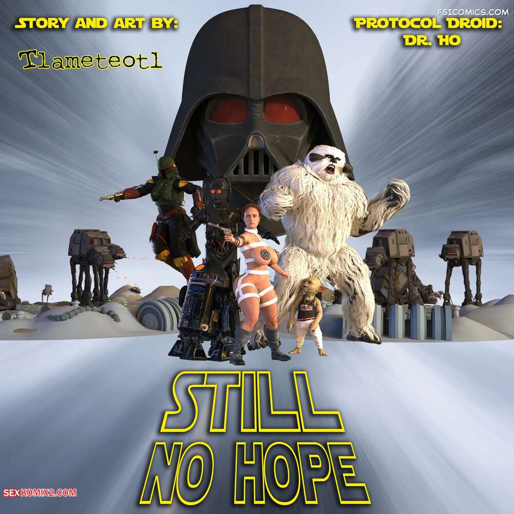 Porn comics Still No Hope. LSB. Tlameteotl
