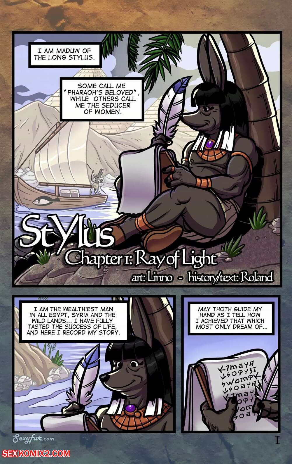 Porn comics Stylus. Chapter 1. Linno.