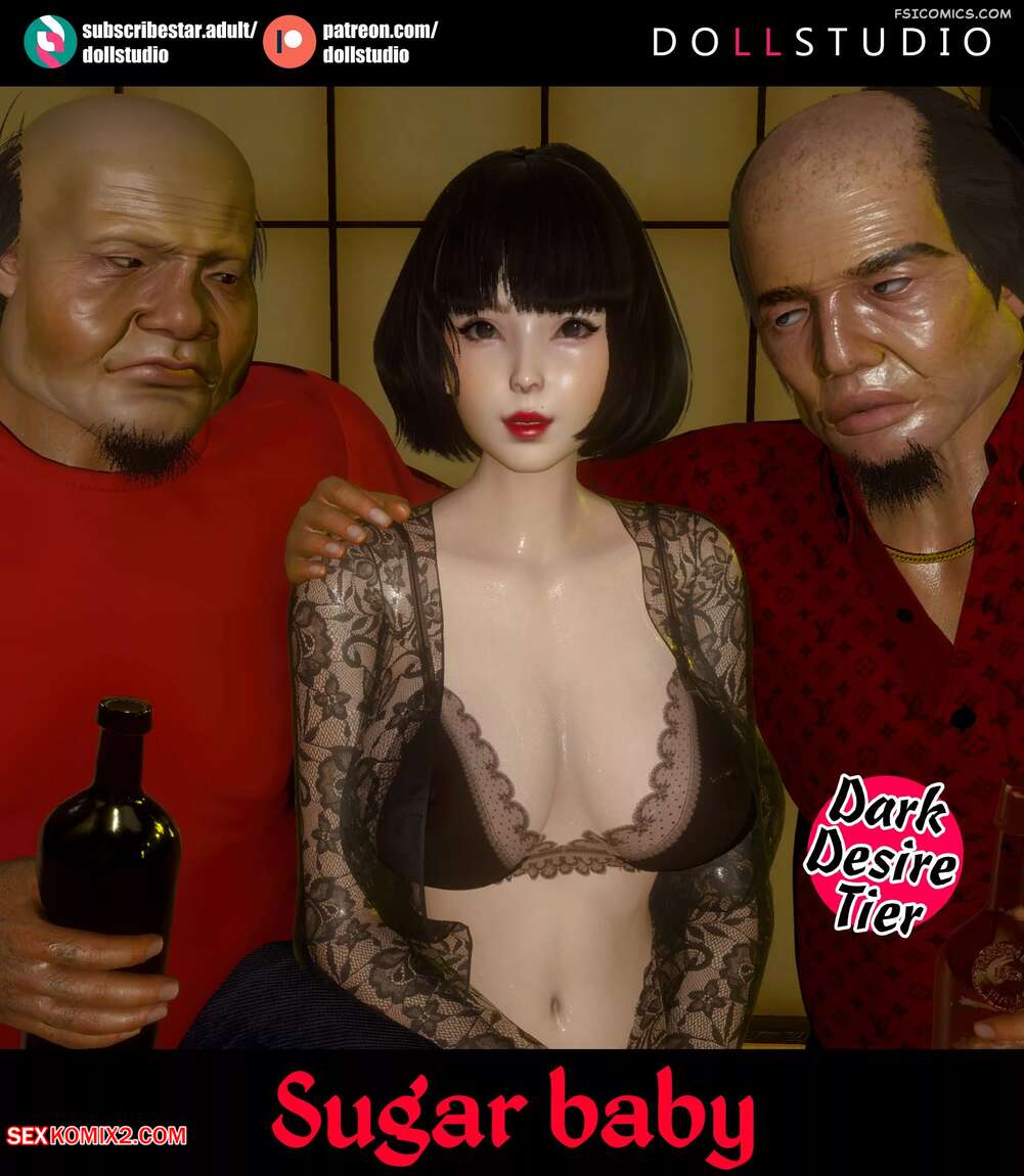 Porn comics Sugar Baby. Chapter 1. DollStudio