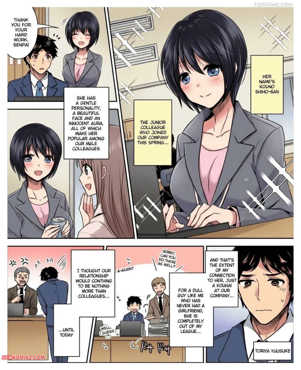 Porn comics Swapping Bodies with a Junior Colleague. Matsuzono