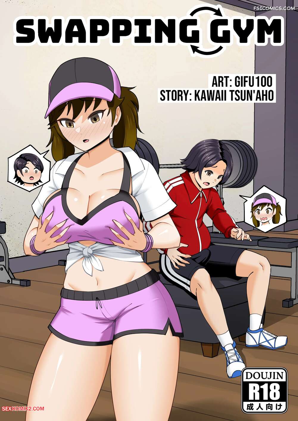 Porn comics Swapping Gym. Kawaii Tsunaho