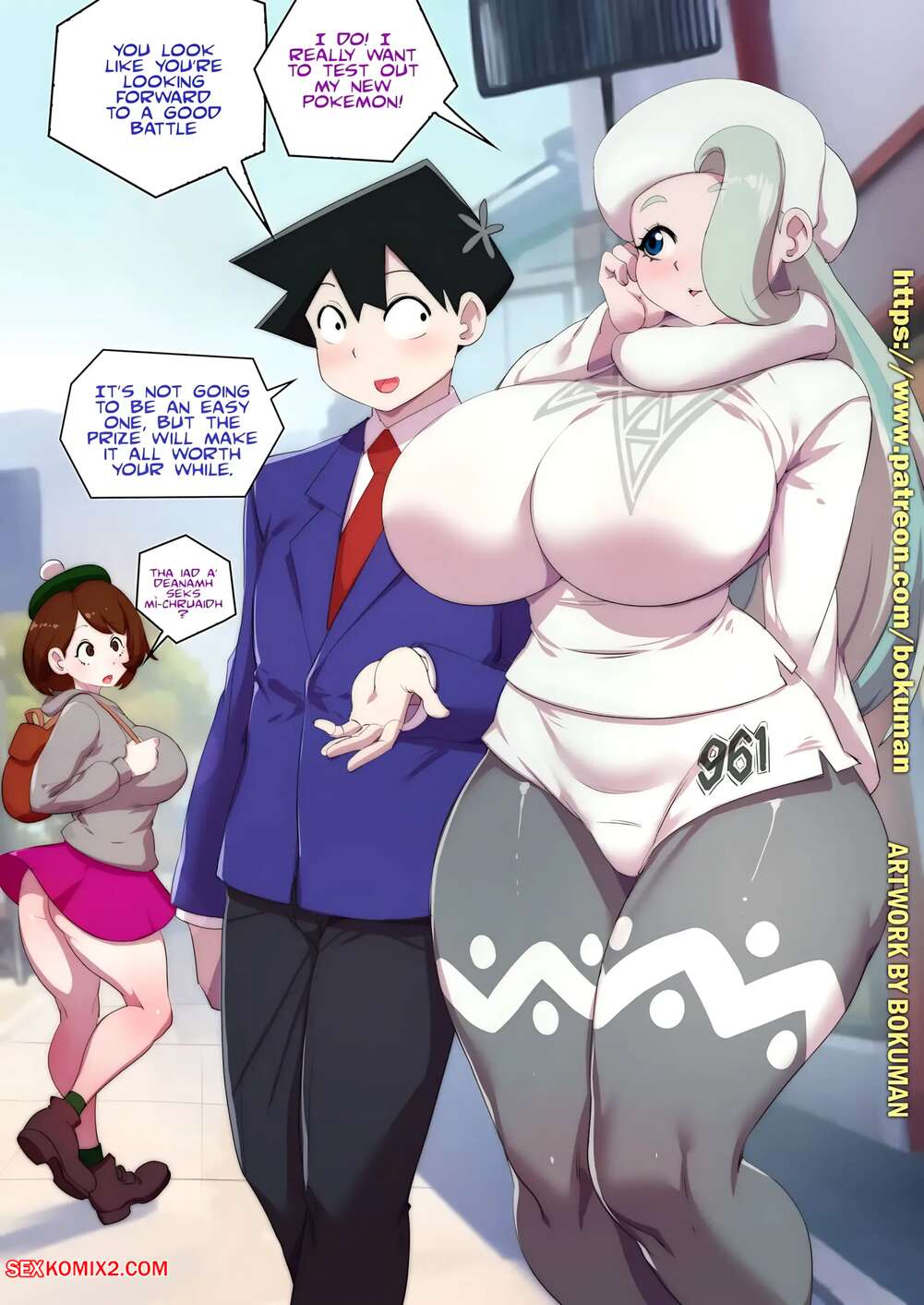 Porn comics Tadano VS Pokemon. Bokuman.