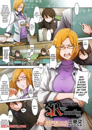 Porn comics Teachers punishment. Minato Fumi
