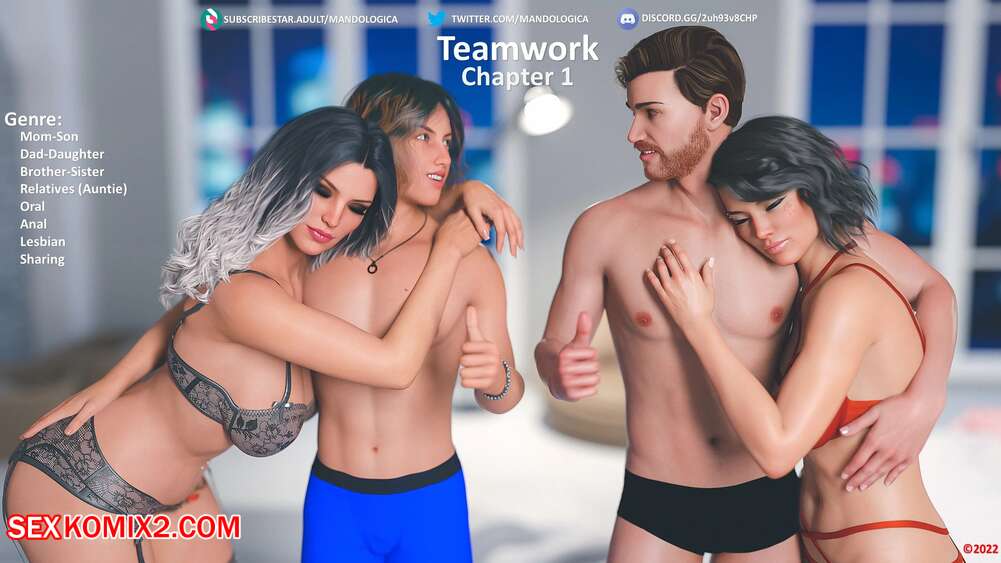 Porn comics Teamwork. Chapter 1. MandoLogica.