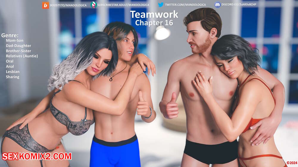 Porn comics Teamwork. Chapter 16. MandoLogica