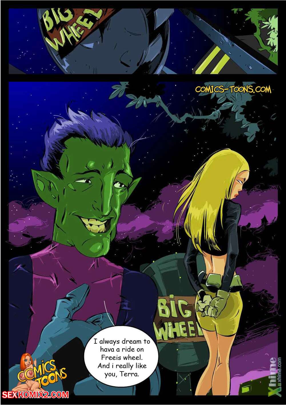 Porn comics Terra and Beast Boy. Teen Titans. Okunev.