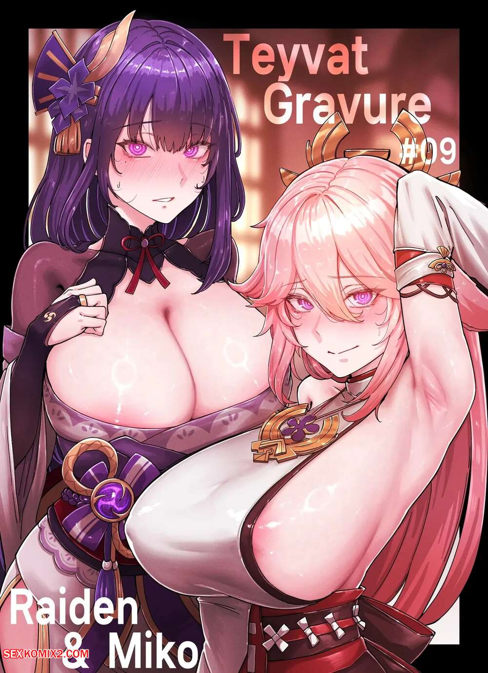 Porn comics Teyvat Gravure 9. Raiden and Miko. Horori