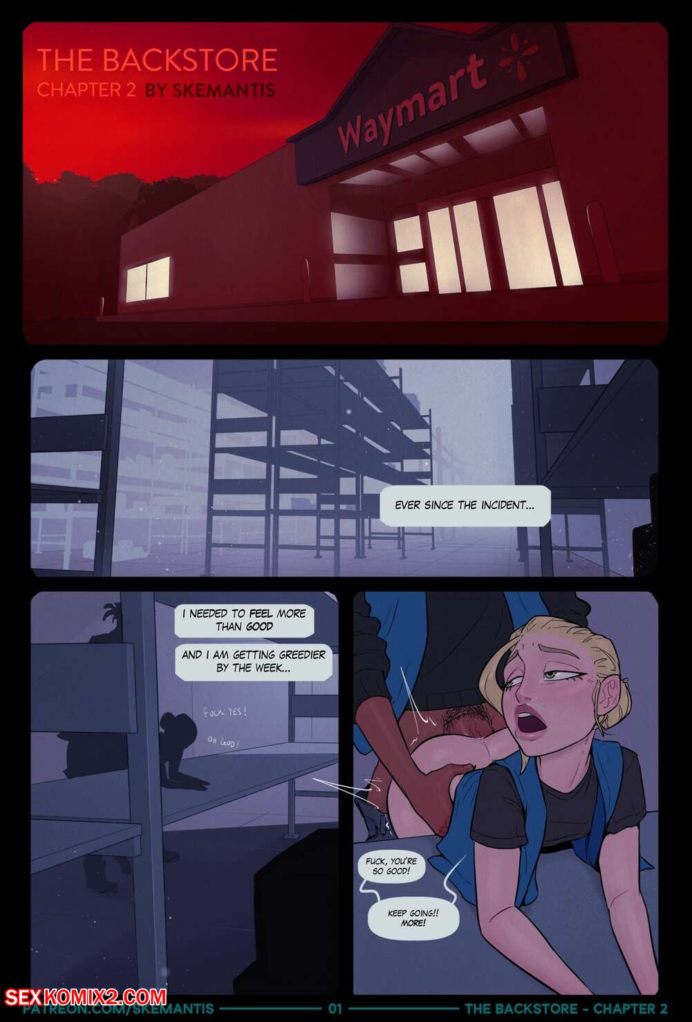 Porn comics The Backstore. Chapter 2. Skemantis