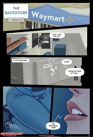 Porn comics The Backstore. Skemantis.