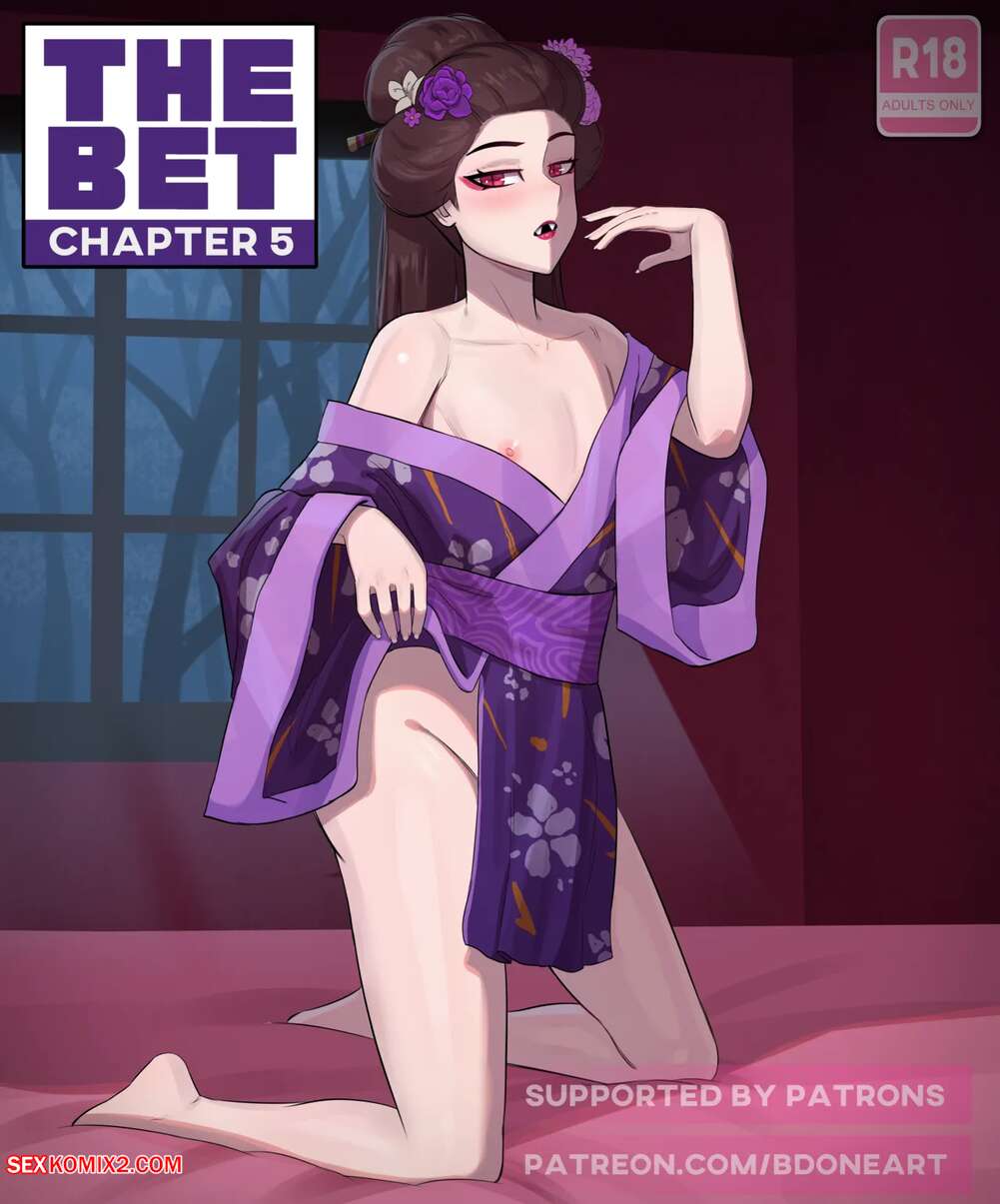 Porn comics The Bet 5. BDOne
