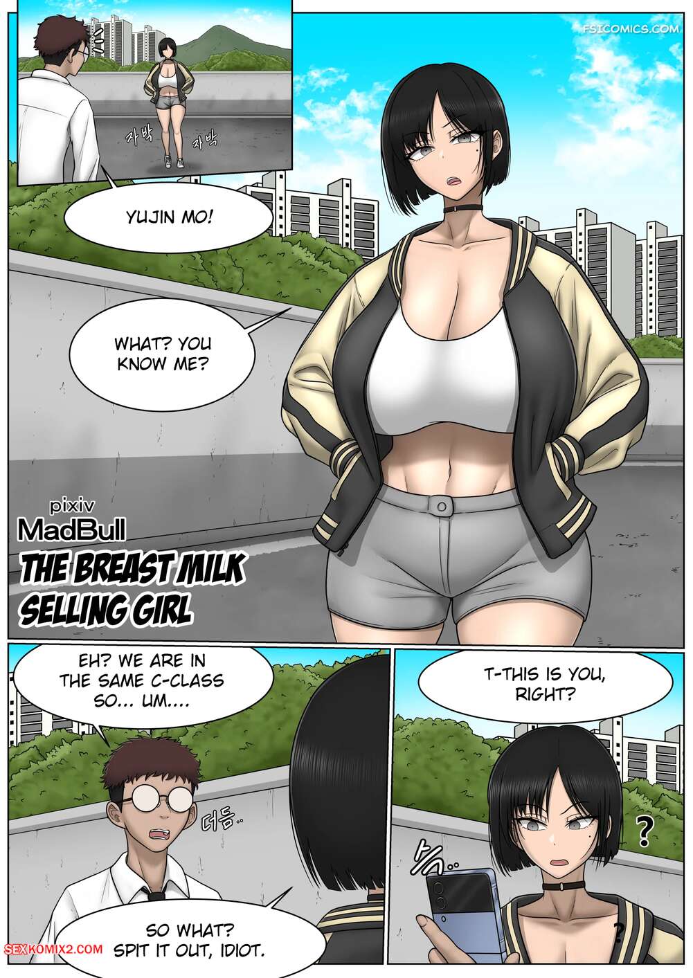 Porn comics The Breast Milk Selling Girl. Chapter 1. MadBull