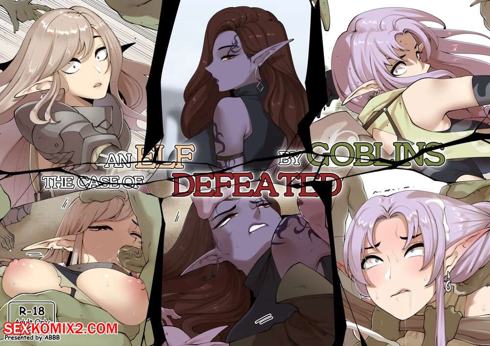 Porn comics The Case of an Elf Defeated by Goblins. ABBB