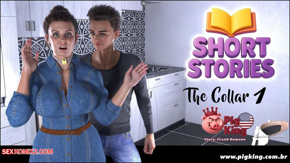Porn comics The Collar. Chapter 1. PigKing