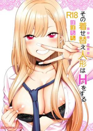 Porn comics The dressup doll does H. Chapter 1. My DressUp Darling. Yahiro Pochi.