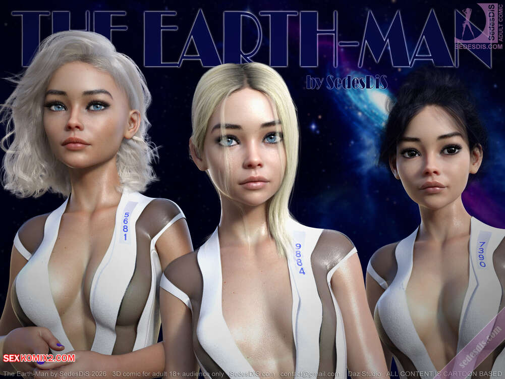 Porn comics The Earth Man. SedesDiS