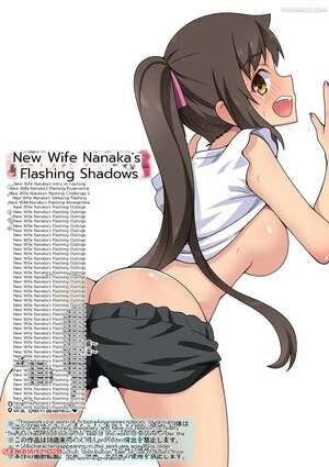 Porn comics The Exposed Shadow of Newlywed Nanaka. Fukurou Naru Tori