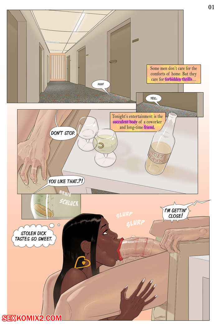 Porn comics The First Secret. Meinfischer.