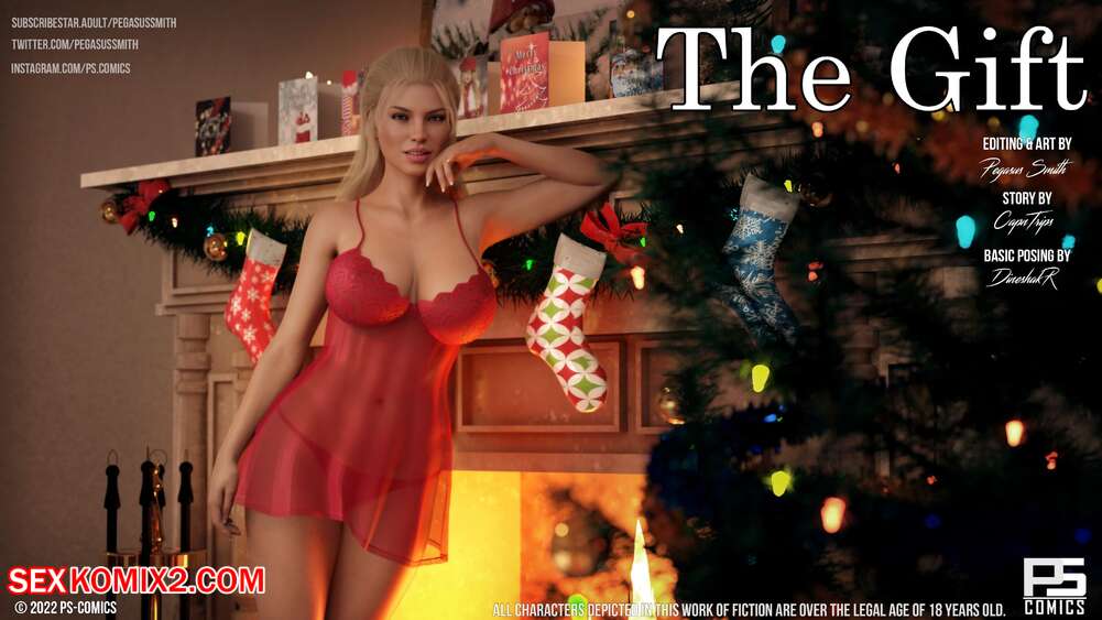 Porn comics The Gift. Chapter 1. Pegasus Smith.