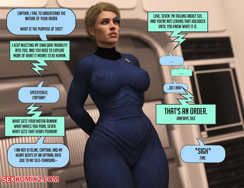 Porn comics The Joy of Science. Chapter 1. SquarePeg3D.
