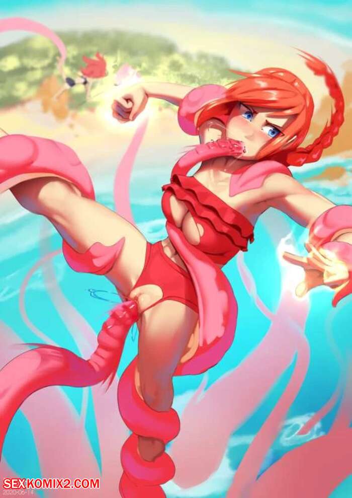Porn comics The Kraken. Bikupan