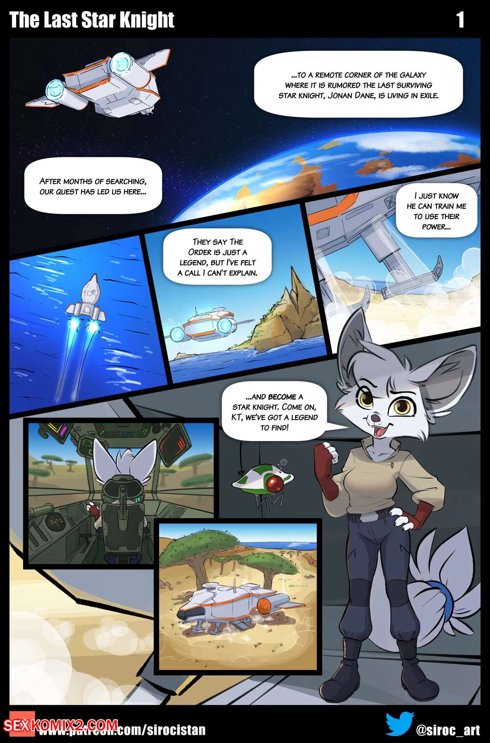Porn comics The Last Star Knight. Chapter 1. Siroc.