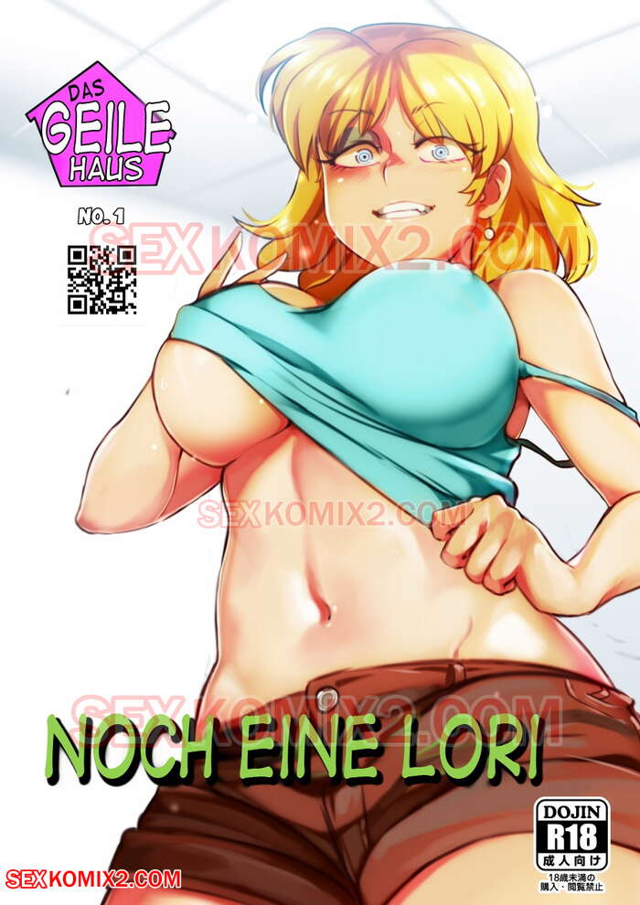 Porn comics The Lewd House. Lori Loud. Color.