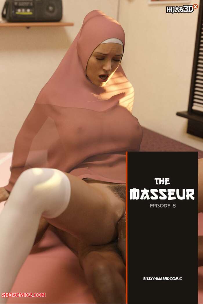 Porn comics The Masseur. Chapter 8. LoseKorntrol