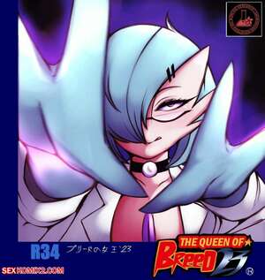 Porn comics The Queen Of Breed. SaltyXodium