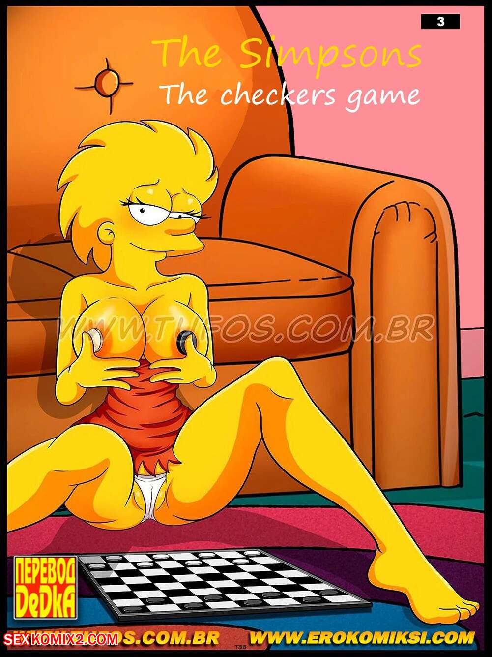 Porn comics The Simpsons. Chapter 3. The Simpsons. WC TF.