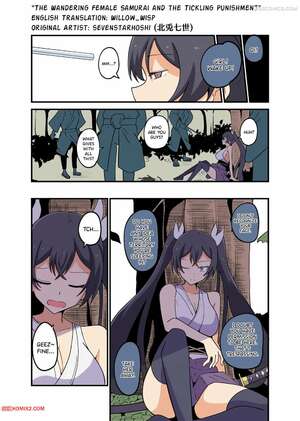 Porn comics The Wandering Female Samurai and the Tickling Punishment. Sevenstarhoshi
