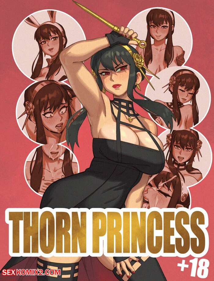 Porn comics Thorn Princess. Spy x Family