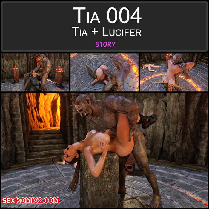 Porn comics Tia. Lucifer. Chapter 4. Blackadder.
