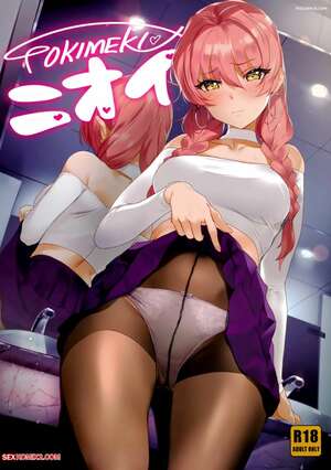 Porn comics Tokimeki Nioi. OrangeMaru