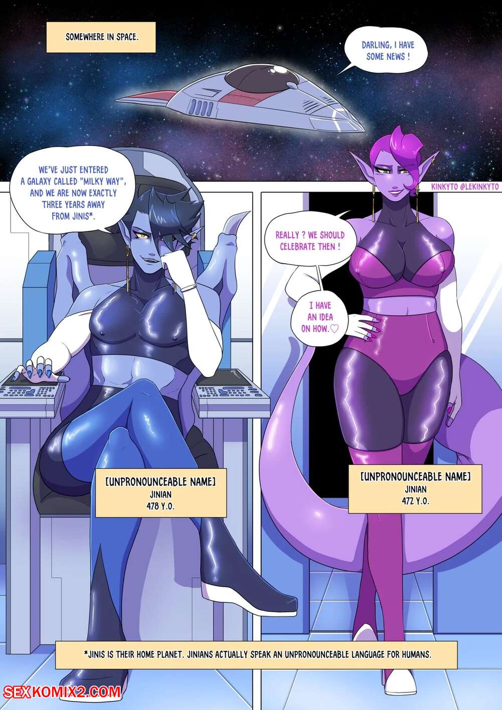 Porn comics Totally Human Farmers. Kinkyto