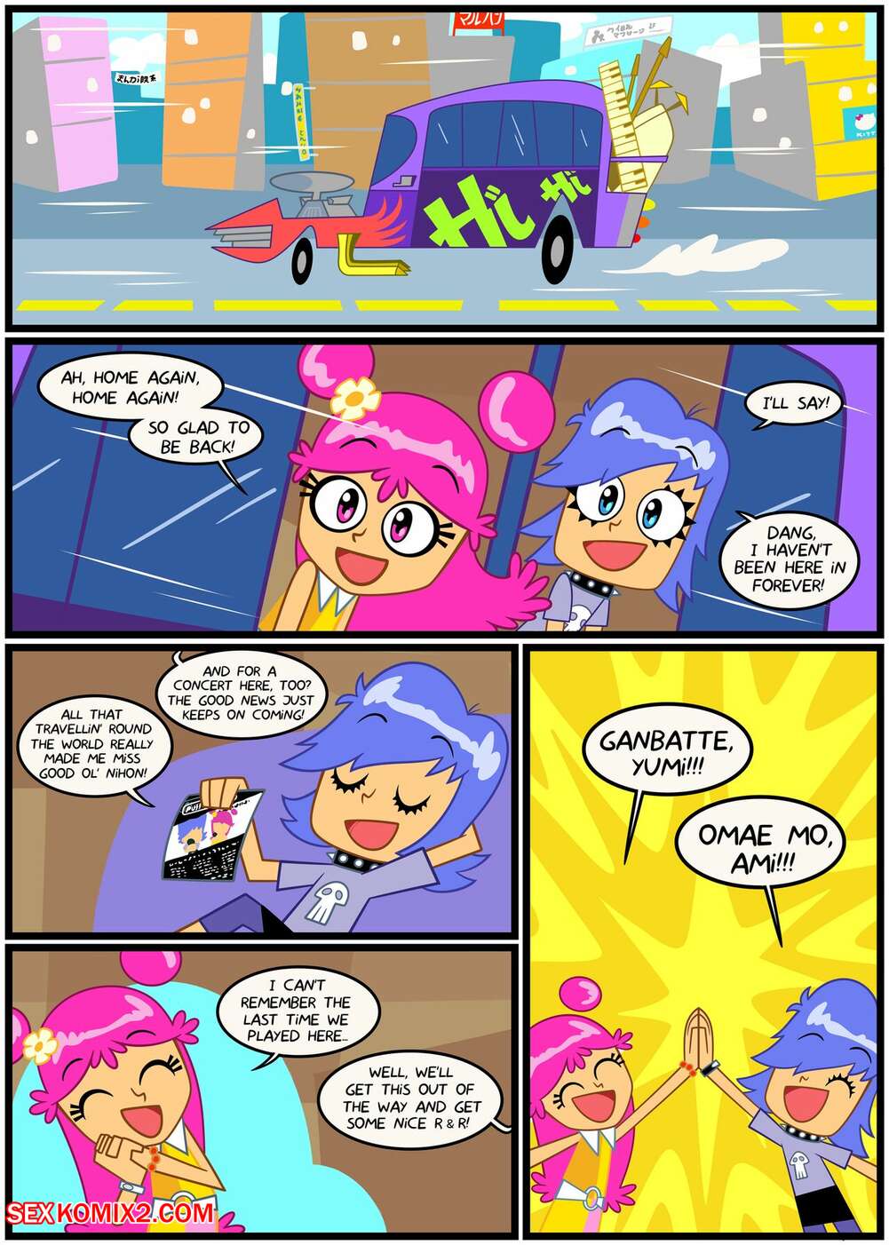 Porn comics Towel Trouble. Xierra099