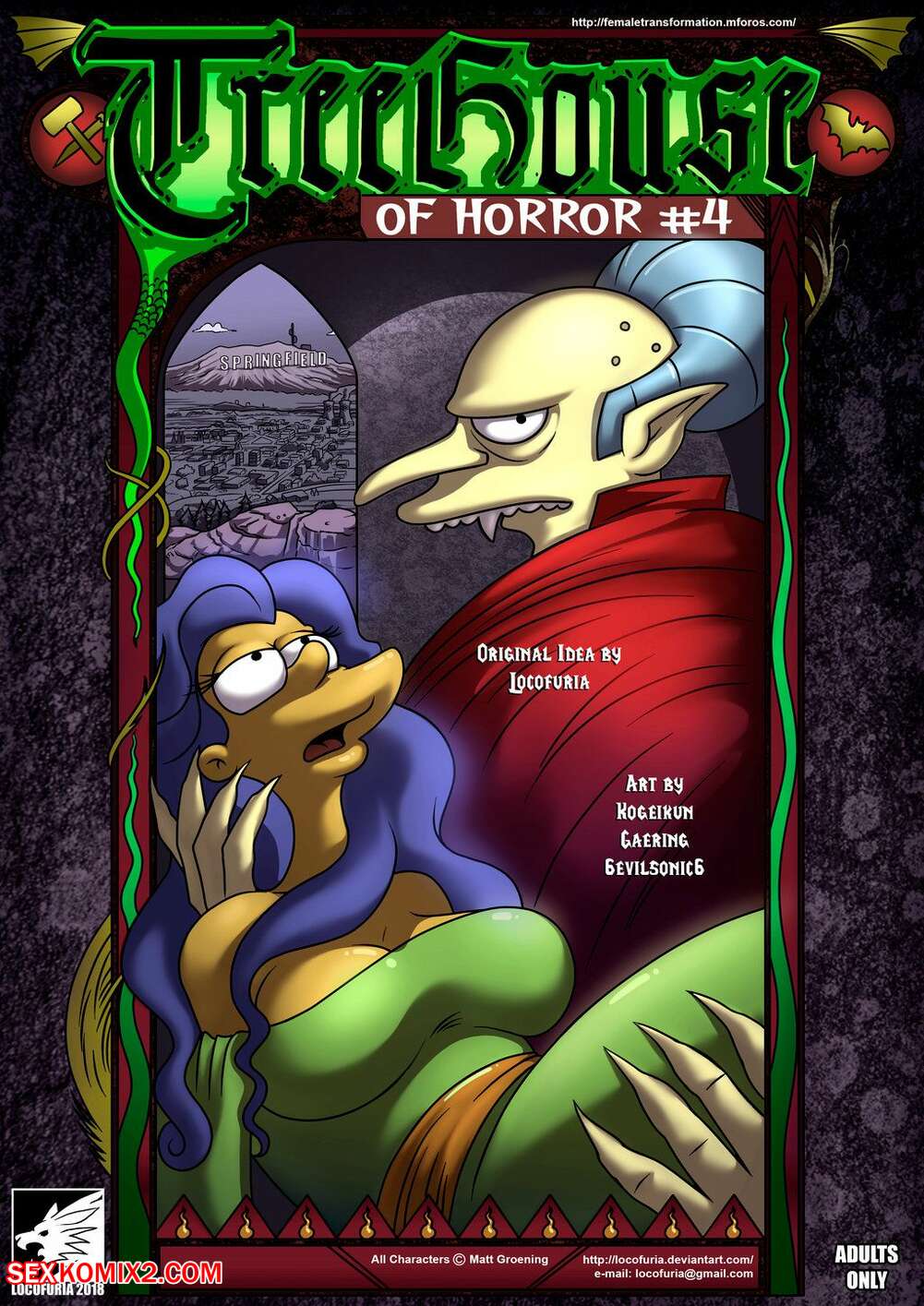 Porn comics Treehouse Of Horror. Chapter 4. The Simpsons. KogeiKun.