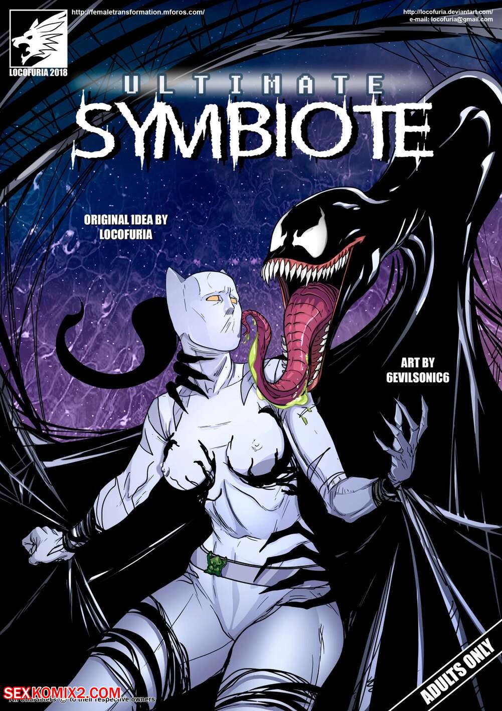 Porn comics Ultimate Symbiote. Locofuria