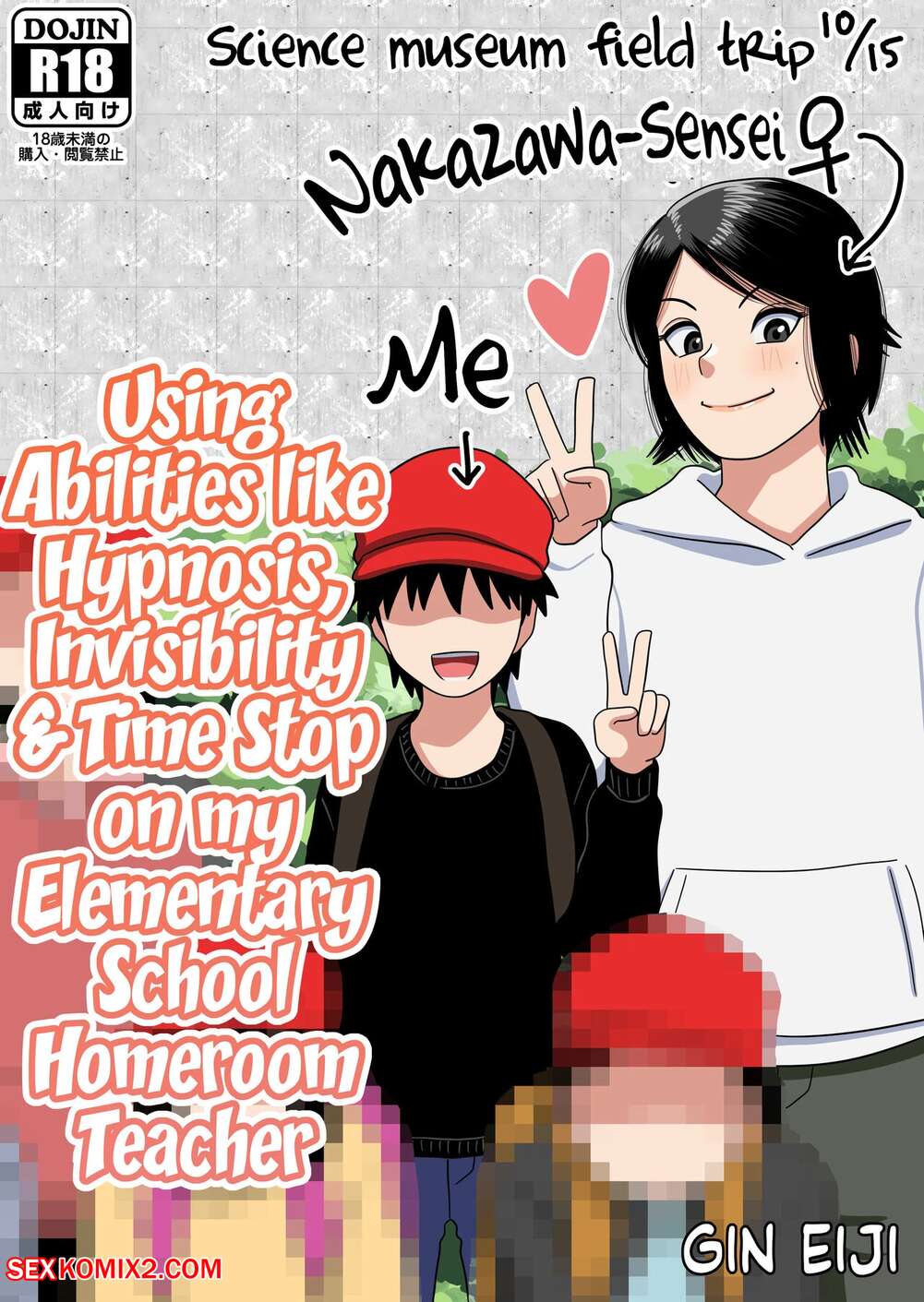 Porn comics Using Abilities on my Elementary School Homeroom Teacher. Gin Eiji