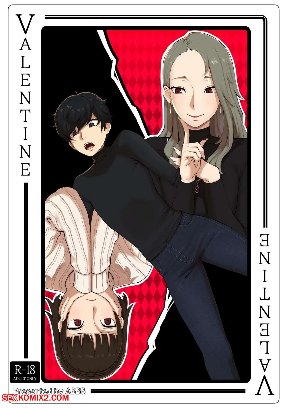 Porn comics Valentine. Persona 5. ABBB
