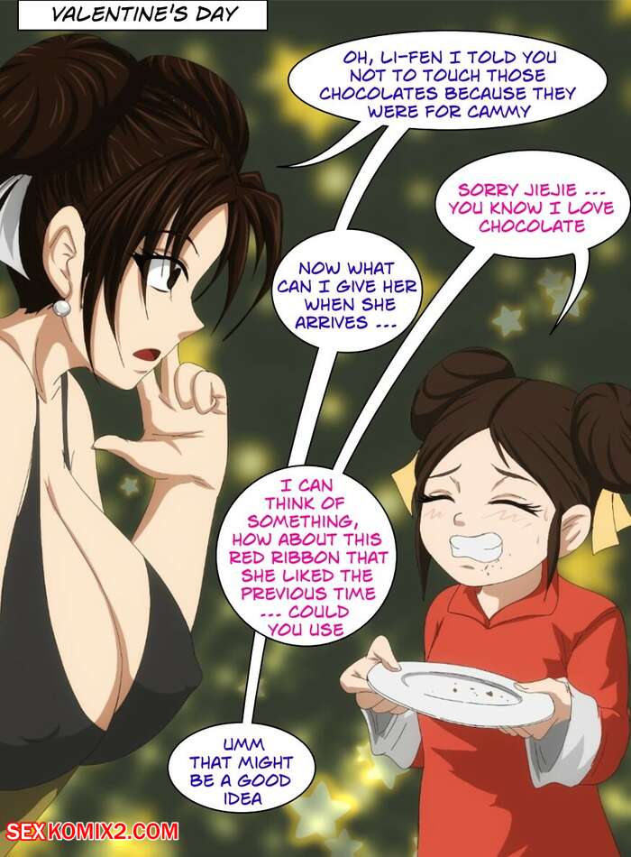 Porn comics Valentines Day. Jonlaosl. Street Fighter
