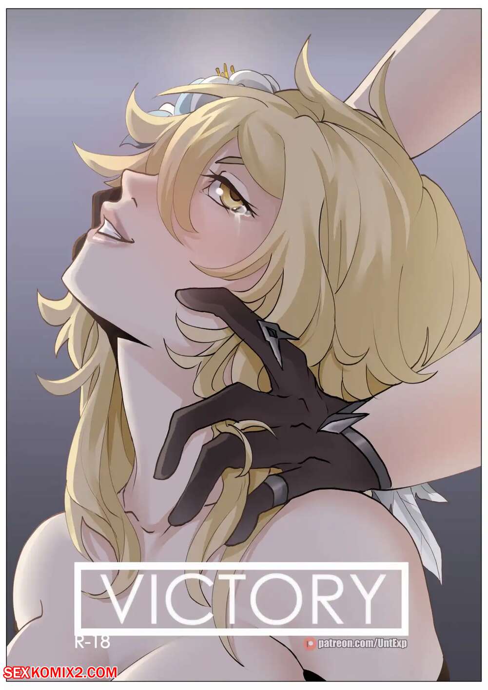 Porn comics Victory. UntitledExpression