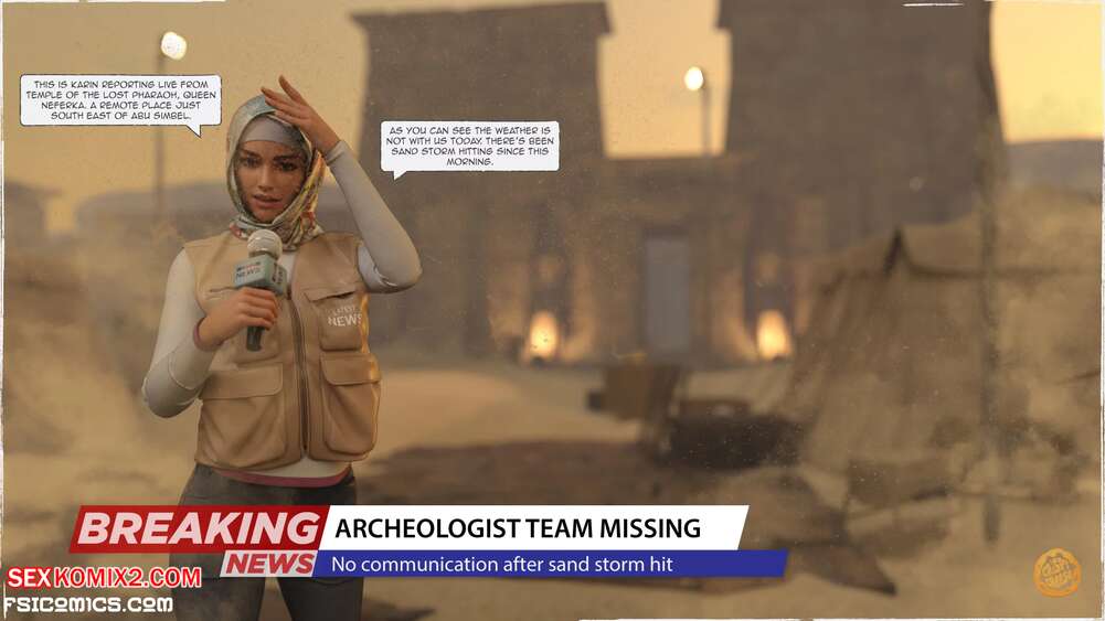 Porn comics Wayfarers Log The Lost Queen. Chapter 1. Crispy Cheese