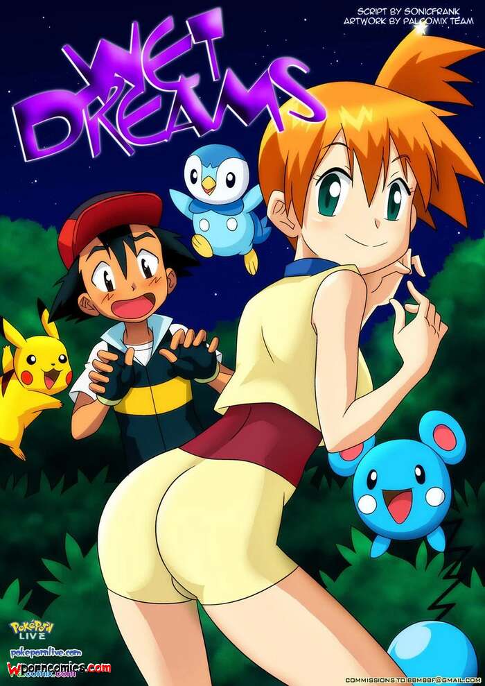 Porn comics Wet Dreams. Chapter 1. Pokemon. PalComix.