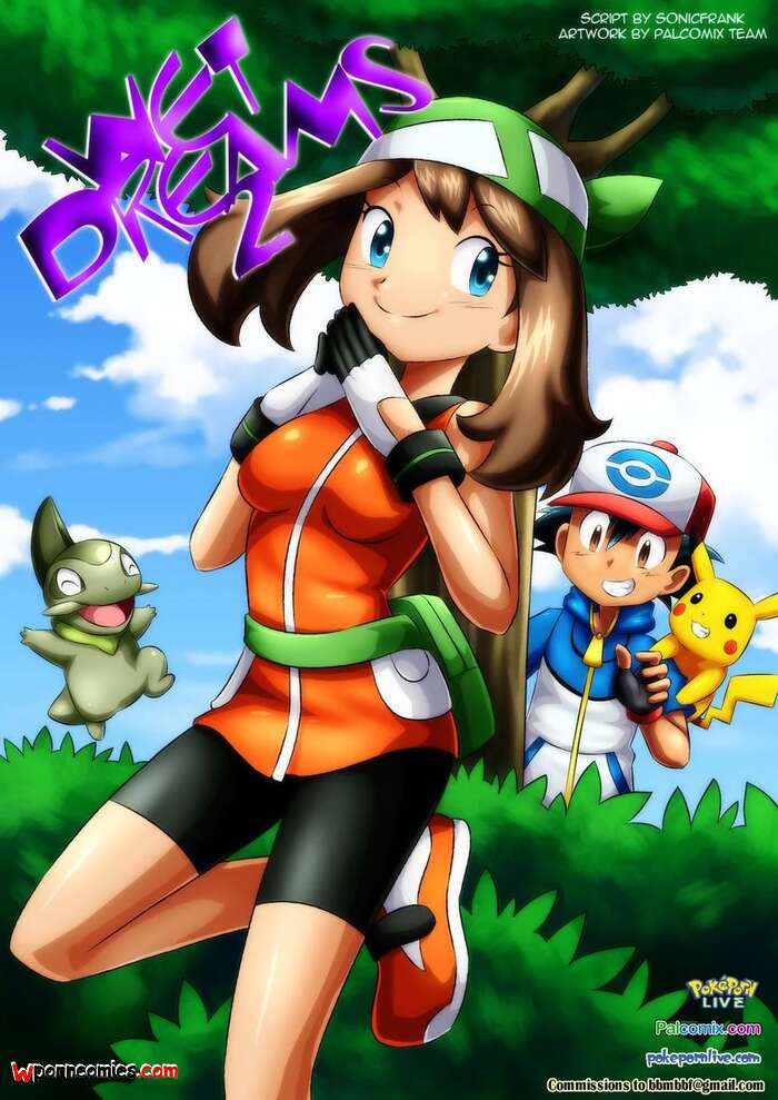 Porn comics Wet Dreams. Chapter 2. Pokemon. PalComix.